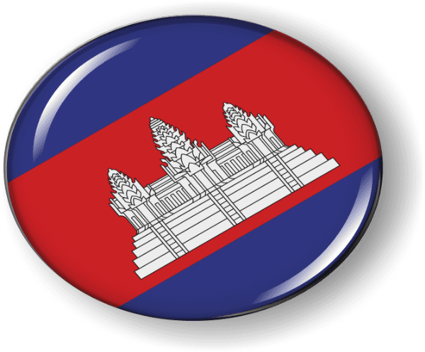 Cambodia - Flag - Country Emblem